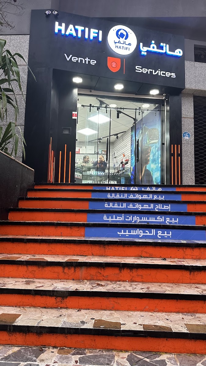 All Smile Coffee